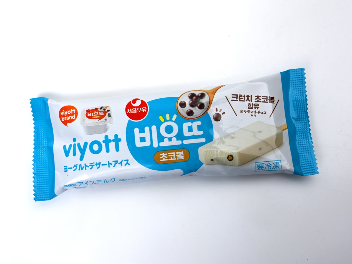 アンデイコ ビヨットヨーグルトデザートアイス
