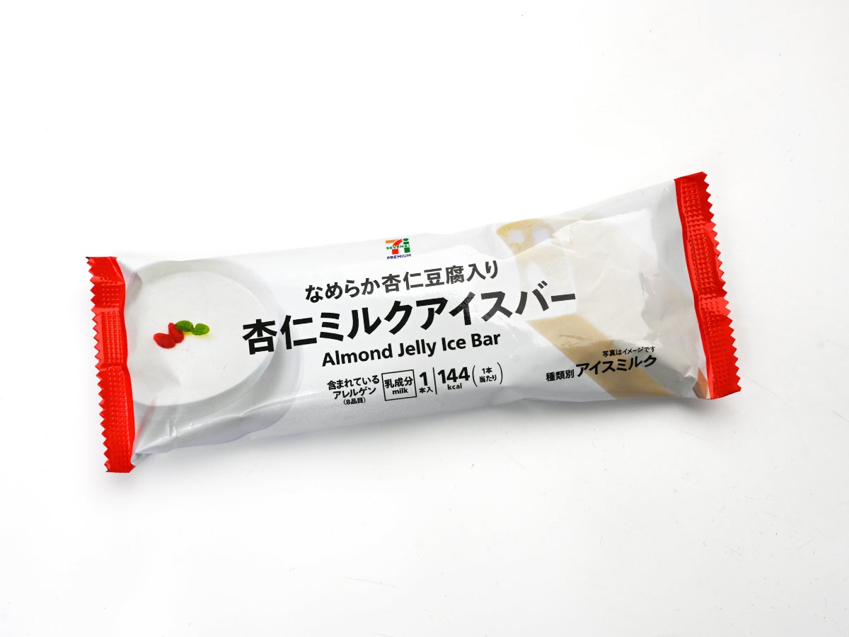 セブンプレミアム 杏仁ミルクアイスバー