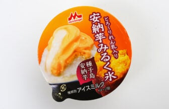 森永乳業 安納芋みるく氷