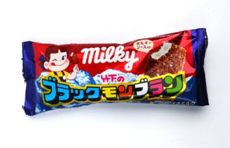 竹下製菓 ブラックモンブラン milky
