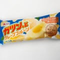 赤城乳業 ガツン、とグレープフルーツ
