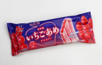 井村屋 いちごあめアイスバー