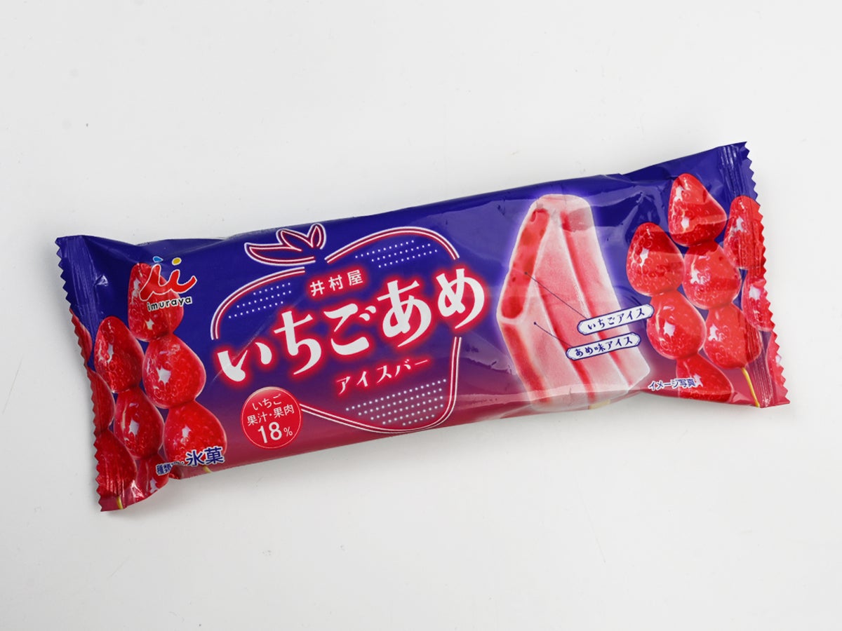 井村屋 いちごあめアイスバー