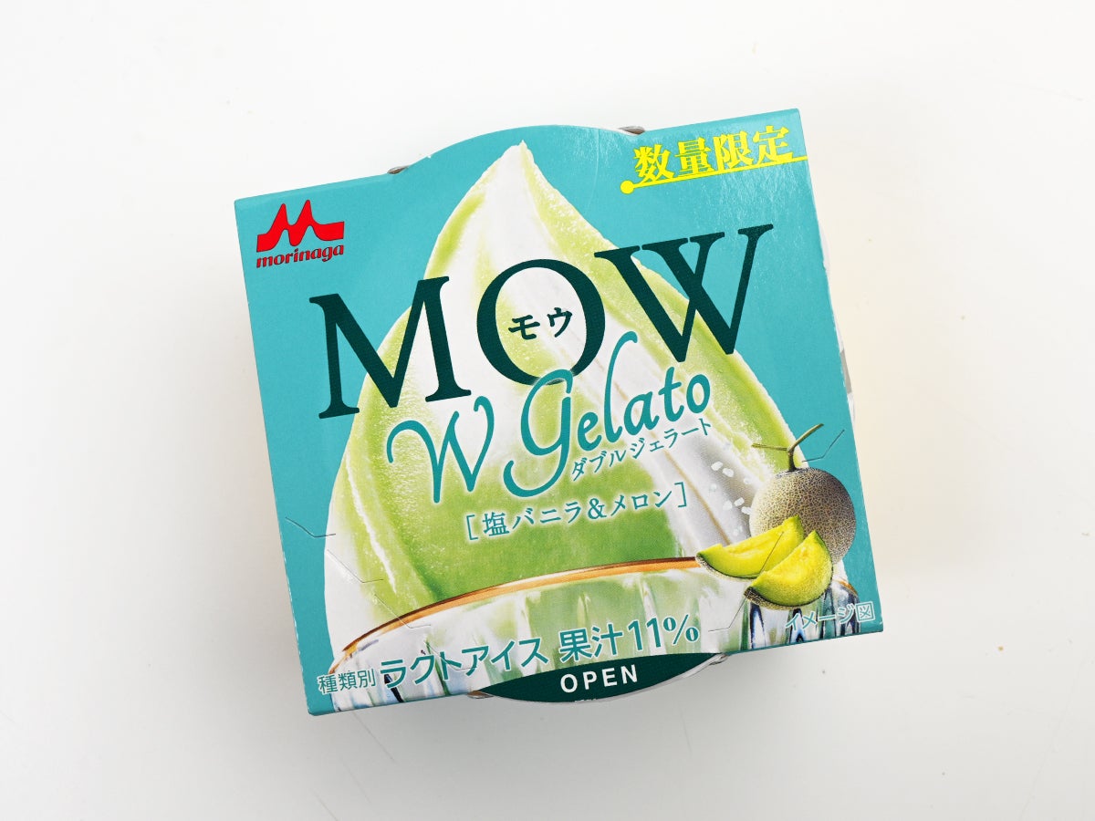 森永乳業 MOW(モウ)ダブルジェラート 塩バニラ&メロン