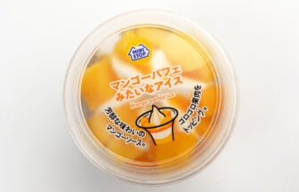 ミニストップ マンゴーパフェみたいなアイス