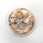 ミニストップ なめらかプリンパフェみたいなアイス