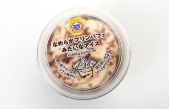 ミニストップ なめらかプリンパフェみたいなアイス