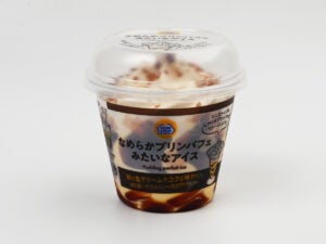 ミニストップ なめらかプリンパフェみたいなアイス
