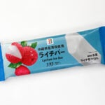 セブンプレミアム ライチバー