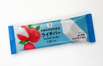 セブンプレミアム ライチバー