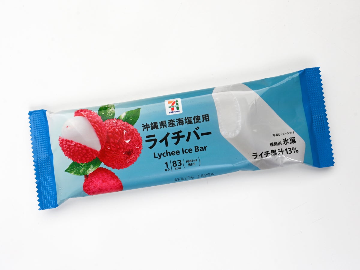 セブンプレミアム ライチバー