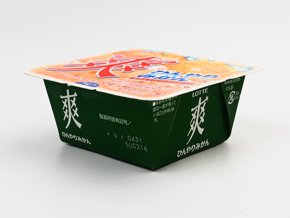 ロッテ 爽 ひんやりみかん
