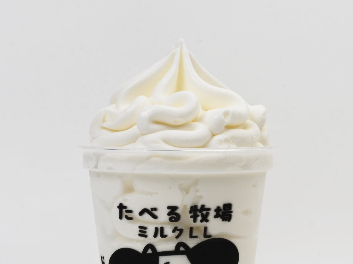 赤城乳業 たべる牧場ミルクLL