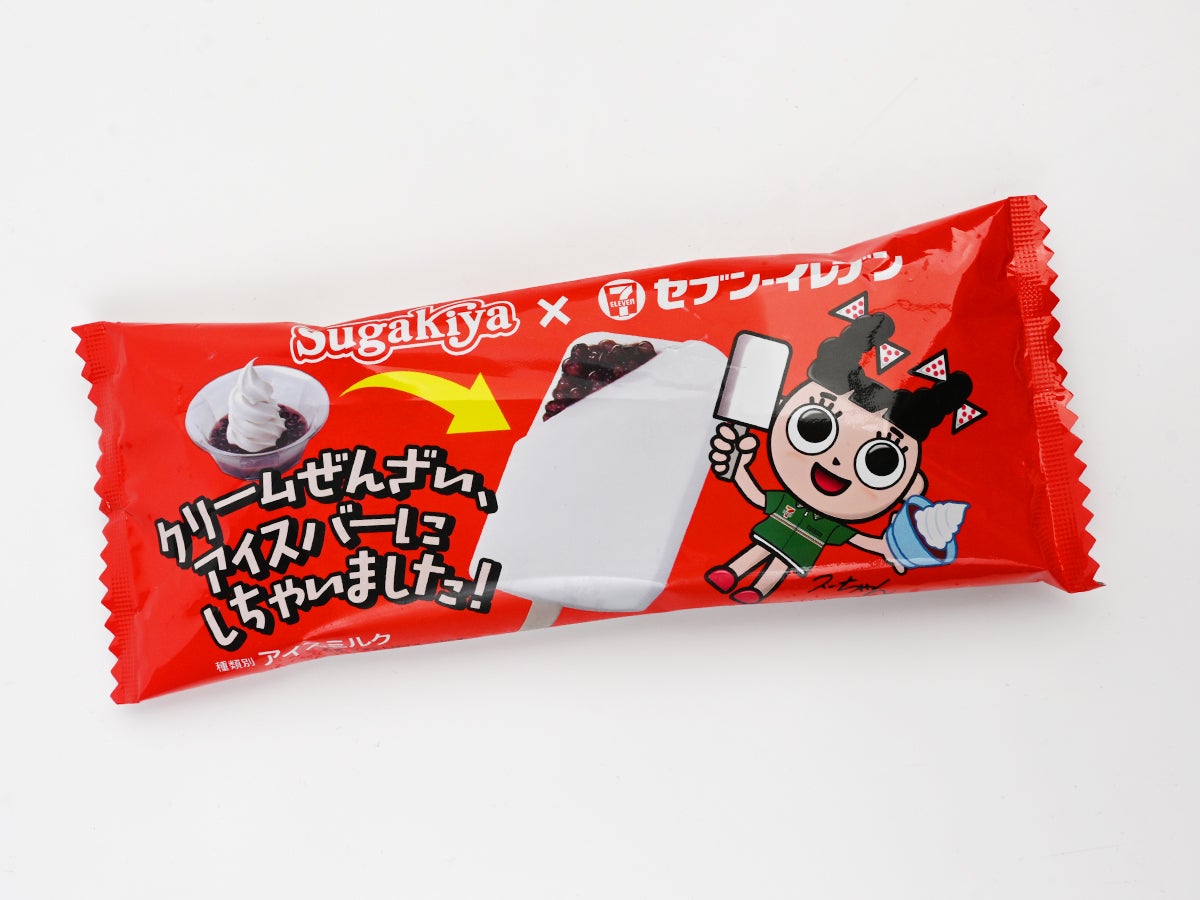 スガキヤ クリームぜんざい、アイスバーにしちゃいました!