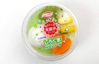 丸永製菓 しろくま メロンソーダ