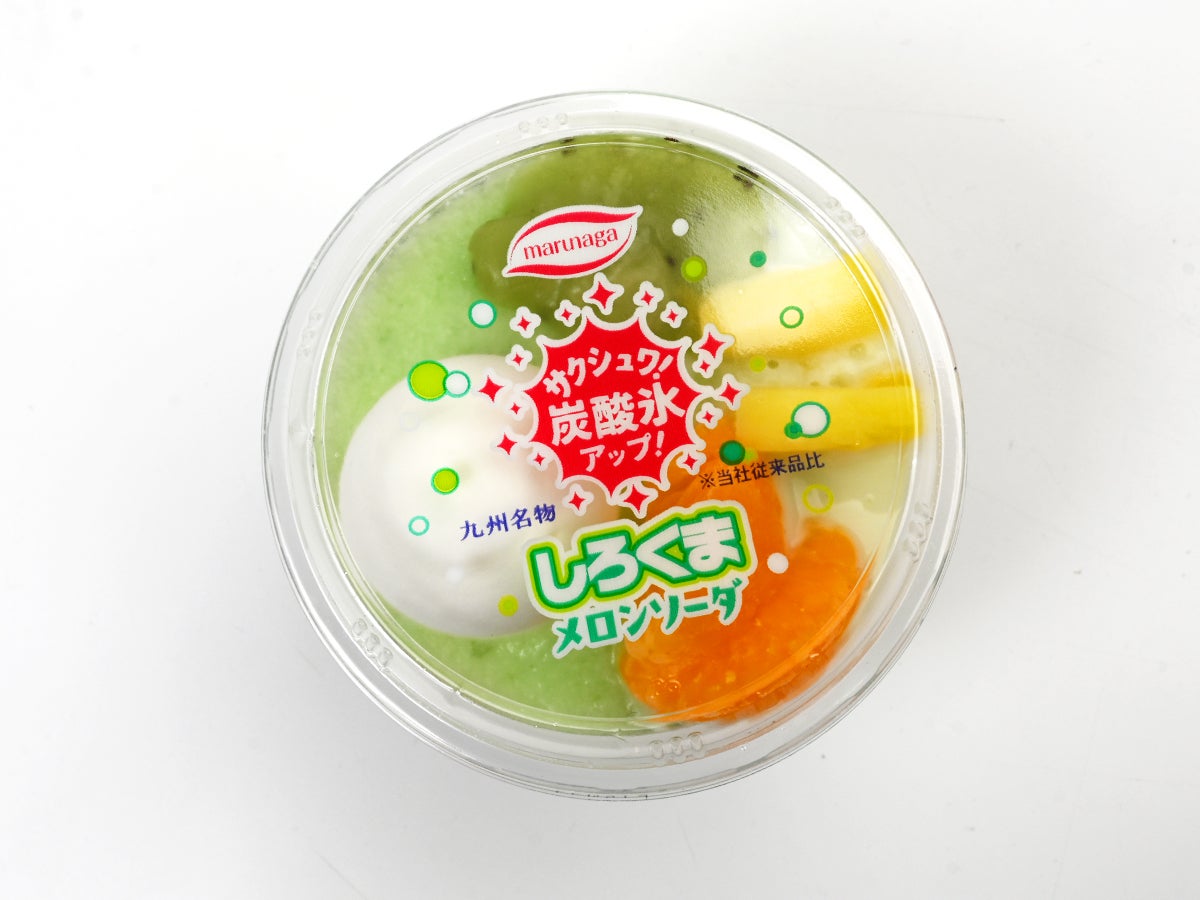丸永製菓 しろくま メロンソーダ