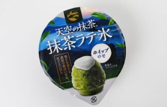 赤城乳業 抹茶ラテ氷
