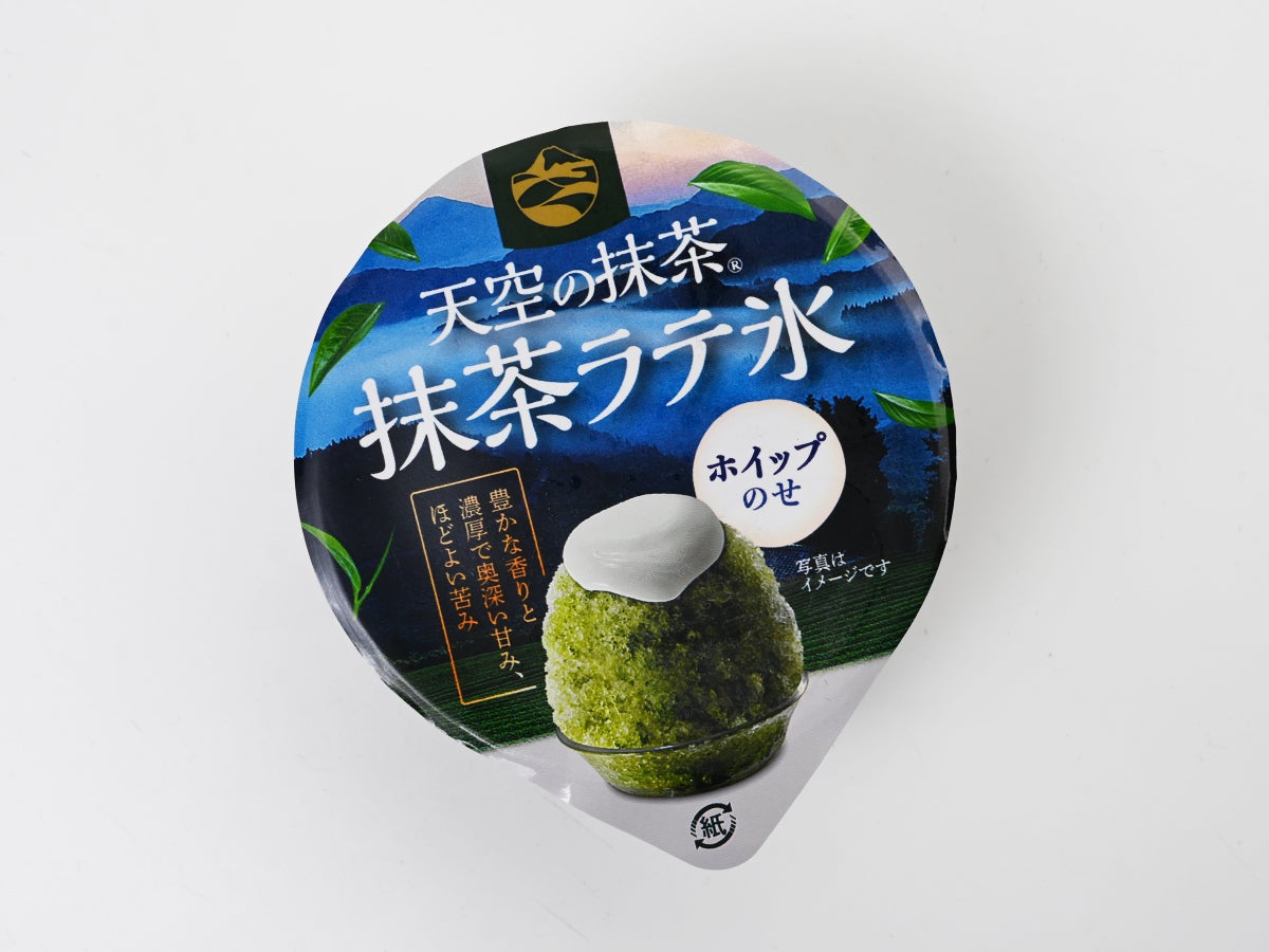 赤城乳業 抹茶ラテ氷