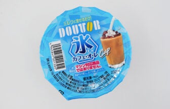 ドトール氷 de カフェオレカップ