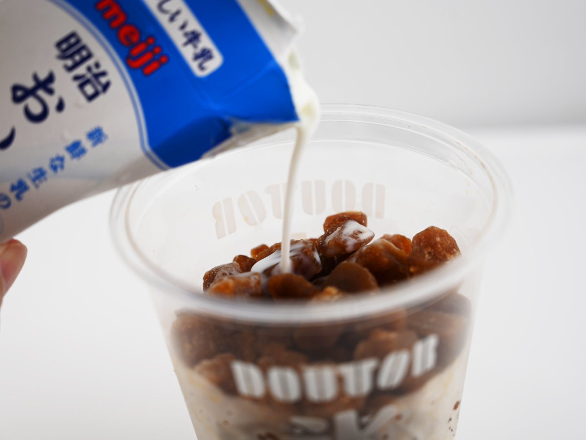 ドトール氷 de カフェオレカップ