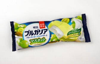 明治ブルガリア フローズンヨーグルトデザート マスカット