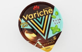 森永乳業 Variche（バリッチェ） チョコ＆ミント