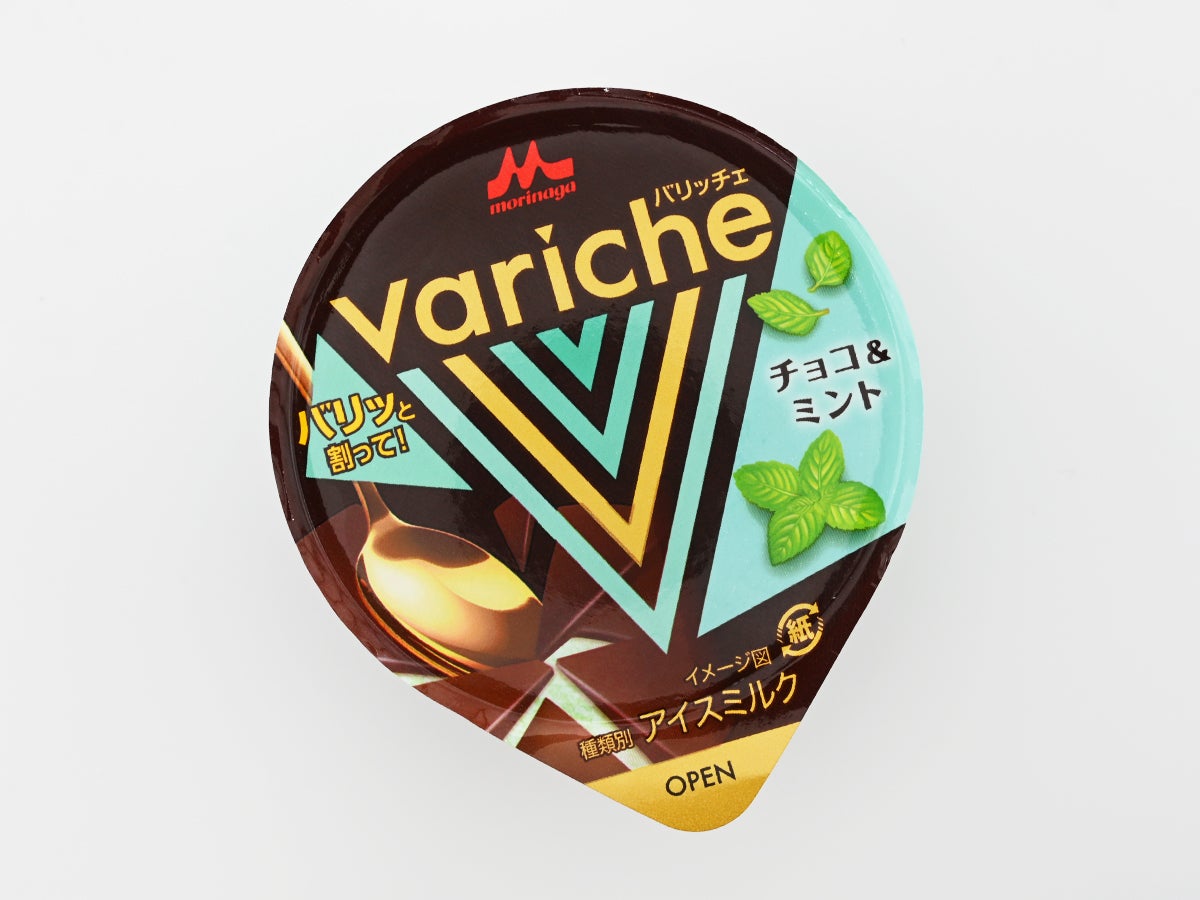 森永乳業 Variche(バリッチェ) チョコ&ミント