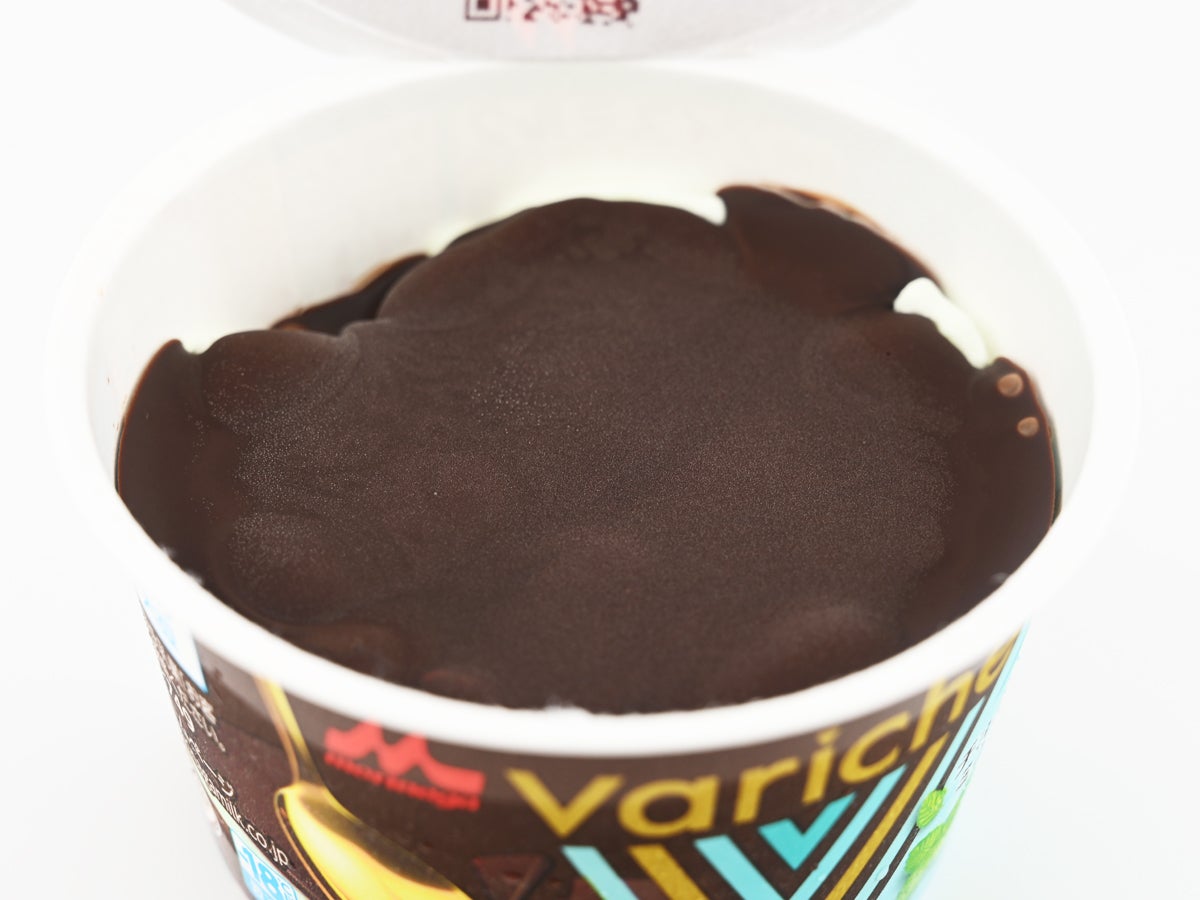 森永乳業 Variche(バリッチェ) チョコ&ミント