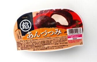 ロッテ あんづつみ