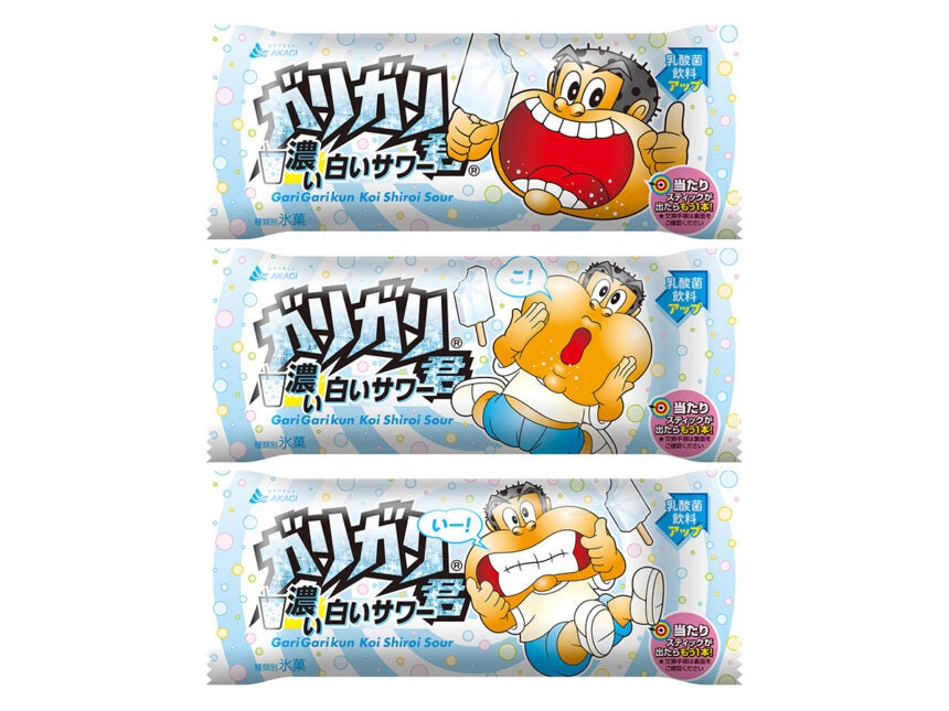 赤城乳業 ガリガリ君 濃い白いサワー