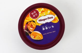 ハーゲンダッツ 濃蜜いも