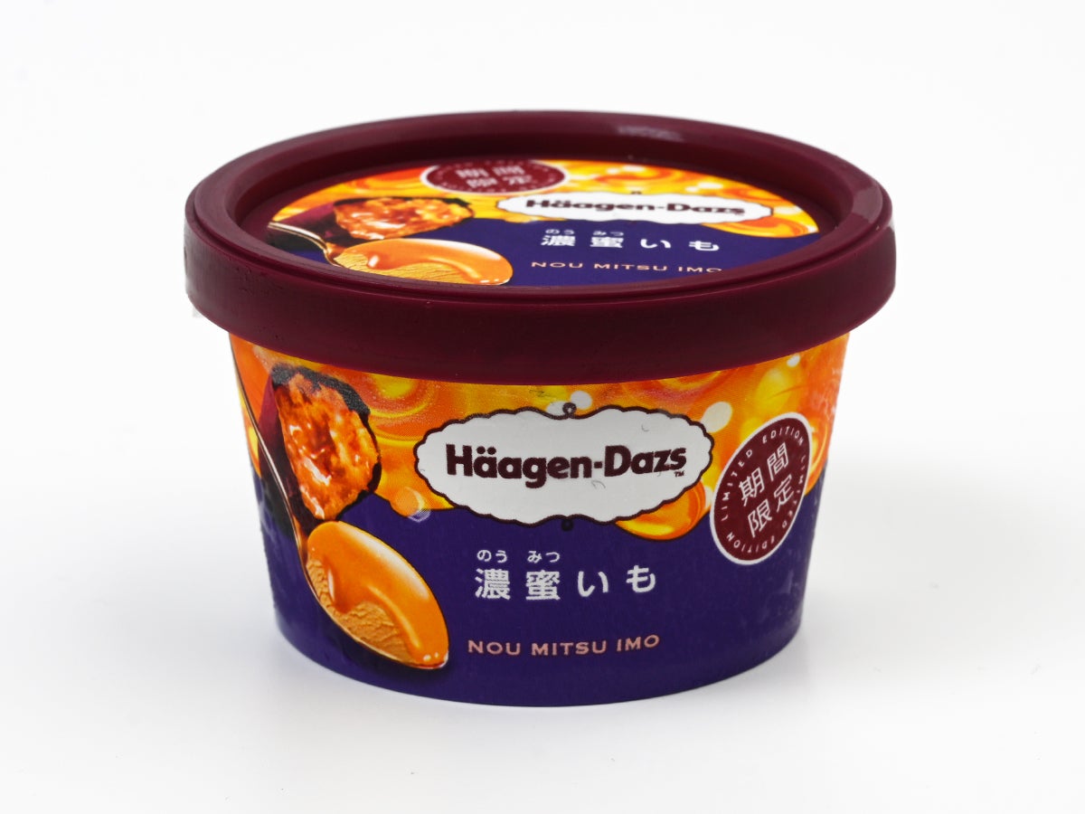 ハーゲンダッツ 濃蜜いも