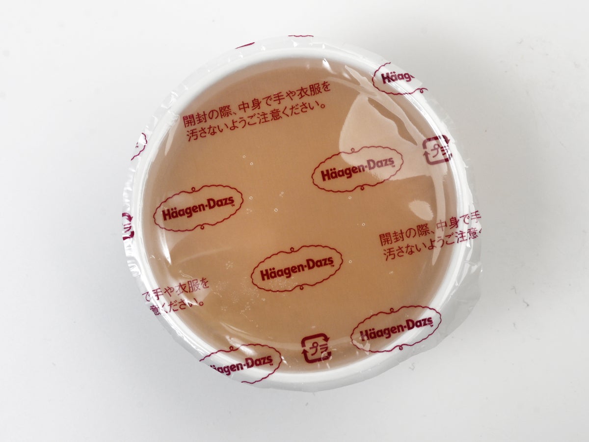 ハーゲンダッツ 濃蜜いも
