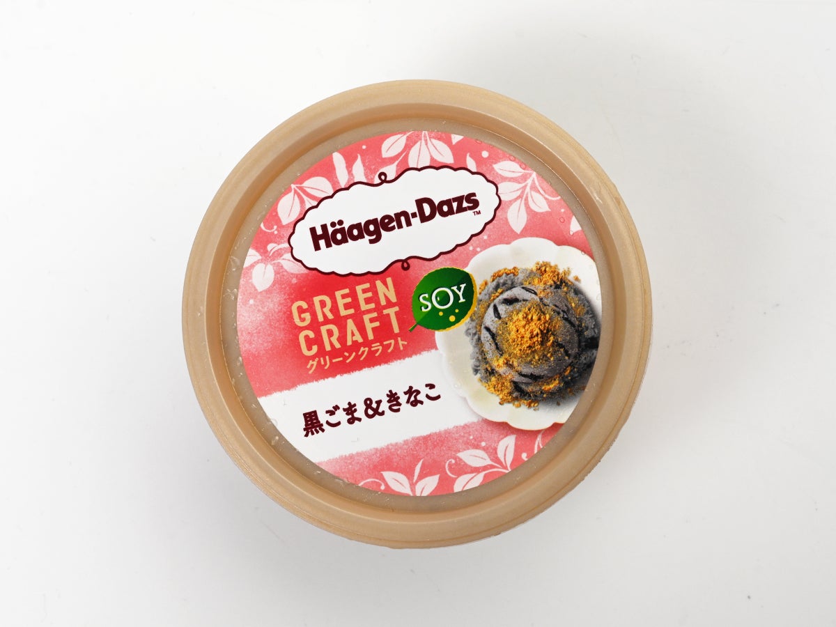 ハーゲンダッツ グリーンクラフト 黒ごま&きなこ