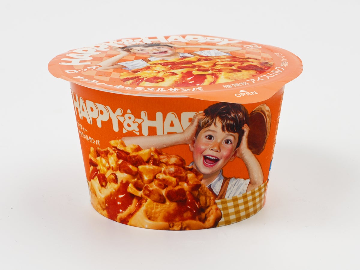 ロッテ HAPPY&HAPPY ナッティーキャラメルサンバ