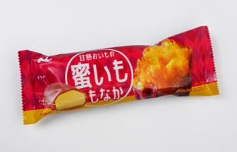 井村屋 蜜いももなか