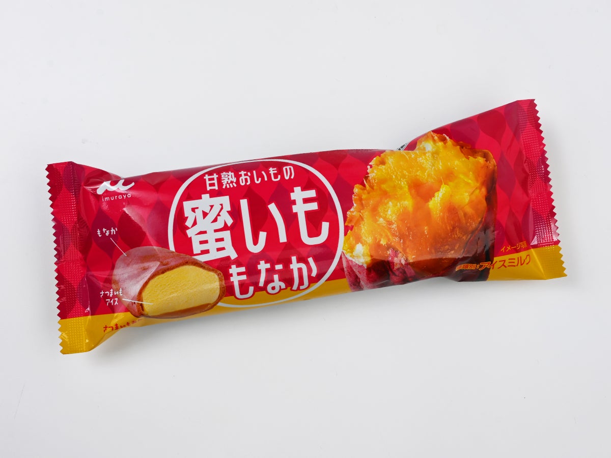 井村屋 蜜いももなか