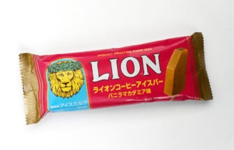 アンデイコ ライオンコーヒーアイスバー