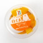 セブンプレミアム マンゴー大好きな白くま