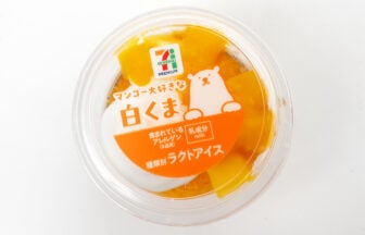 セブンプレミアム マンゴー大好きな白くま