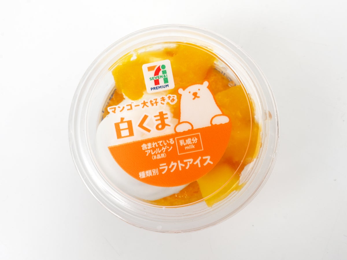 セブンプレミアム マンゴー大好きな白くま