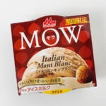 森永乳業 MOW（モウ）イタリアンモンブラン