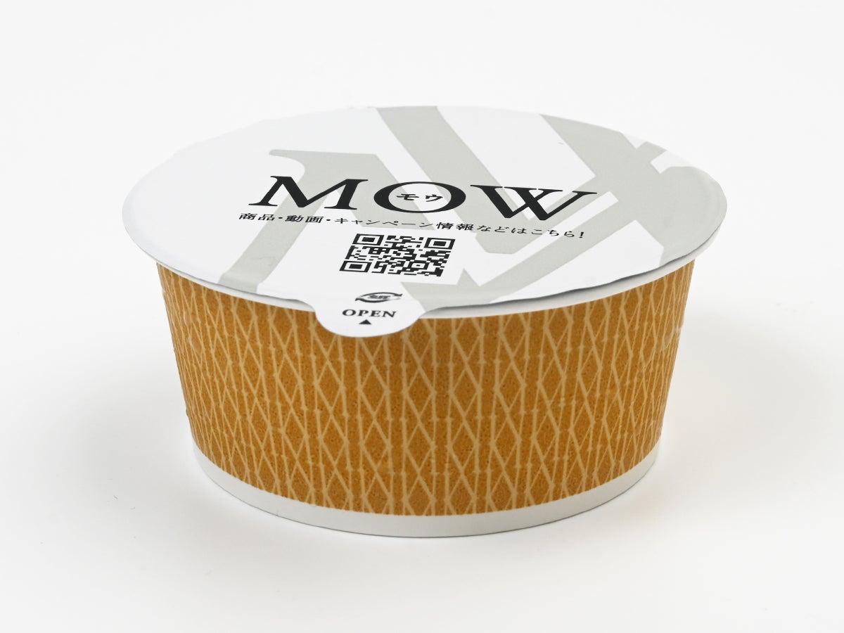 森永乳業 MOW(モウ)イタリアンモンブラン