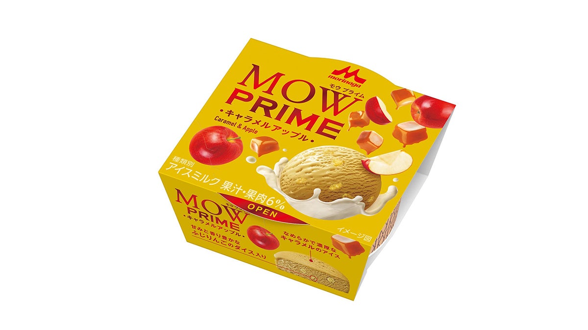 森永乳業 MOW PRIME(モウ プライム)キャラメルアップル