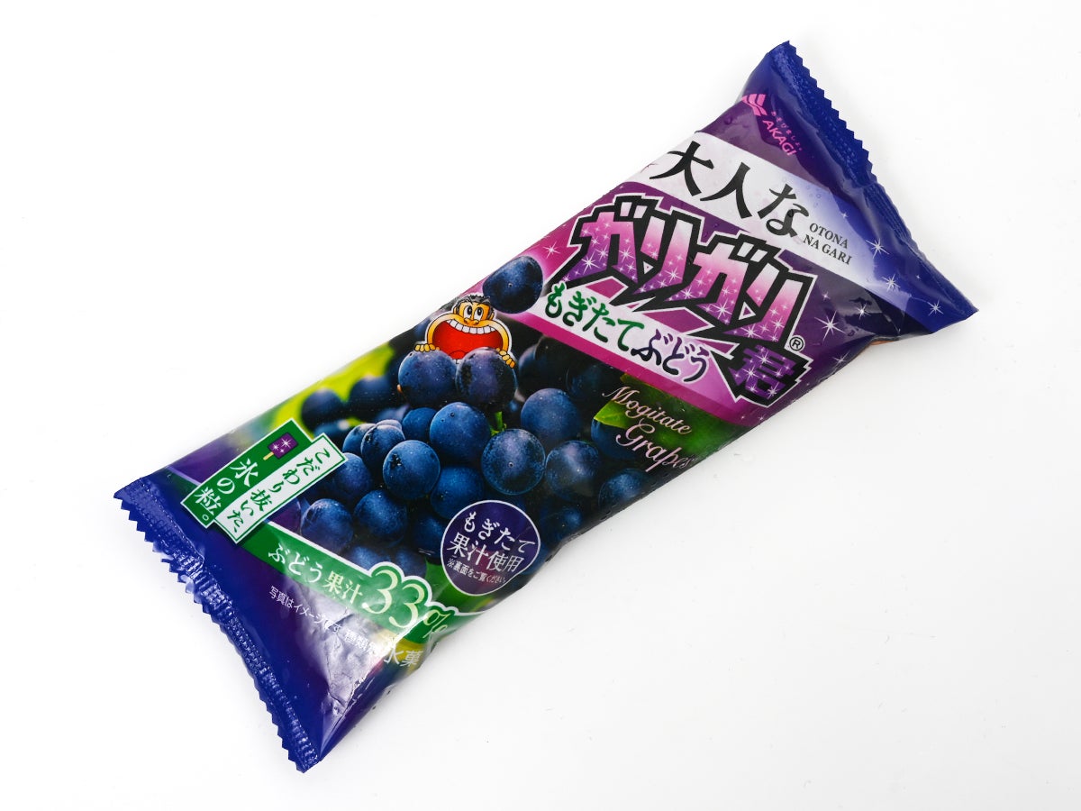 赤城乳業 大人なガリガリ君 もぎたてぶどう