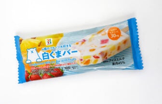 セブンプレミアム 4種のフルーツ大好きな白くまバー