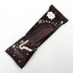 アンデイコ 世にもおいしいチョコブラウニーアイスバー
