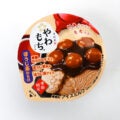 井村屋 やわもちアイス ほうじ茶わらび