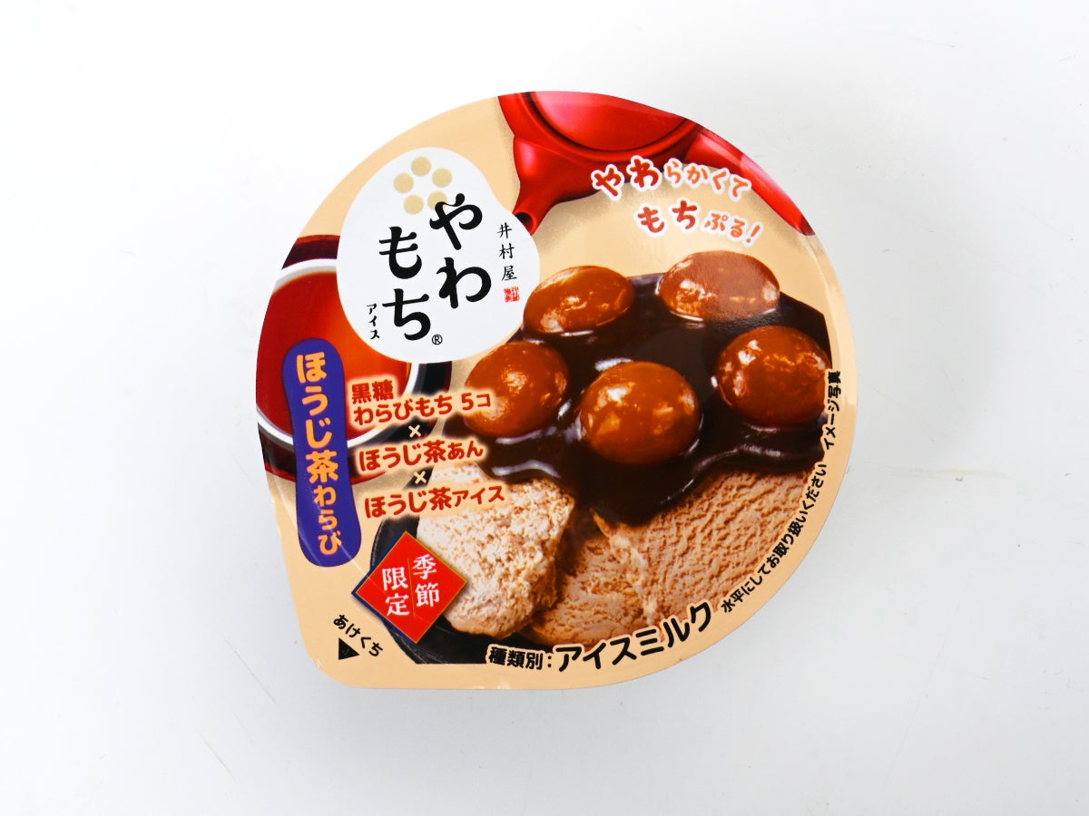 井村屋 やわもちアイス ほうじ茶わらび