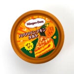 ハーゲンダッツ パパパパンプキンタルト